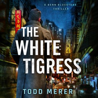 The White Tigress