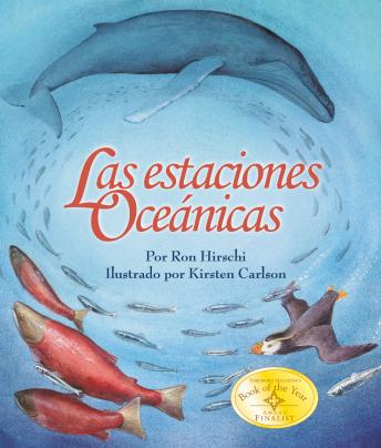 [Spanish] - Las estaciones oceánicas