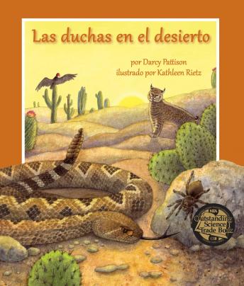 [Spanish] - Las duchas en el desierto