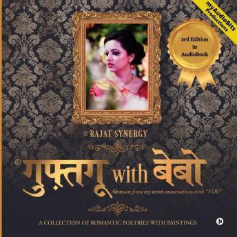[Hindi] - Guftagu With Bebo /गुफ्तगू with बेबो : A Collection of Romantic Poetries