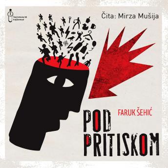 [Bosnian] - Pod pritiskom