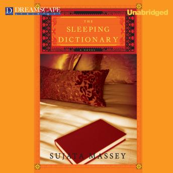 Sleeping Dictionary sample.