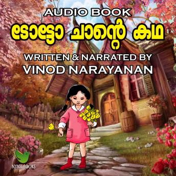 [Malayalam] - The story of Toto Chan: Malayalam audio book