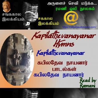 [Tamil] - Kapilathevarnayanar Hymns