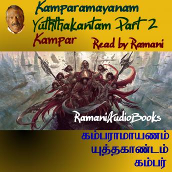 [Tamil] - Kamparamayanam Yuththakantam 2