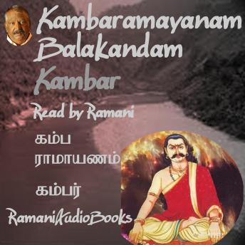 [Tamil] - Kamparamayanam Balakantam