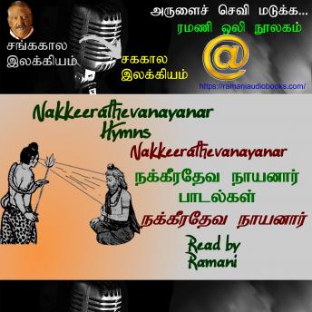 [Tamil] - Nakkeerathevanayanar Hymns