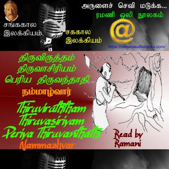 [Tamil] - Thiruviruththam Thiruvasiriyam Periya Thiruvanthathi