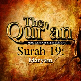 The Qur'an - Surah 19 - Maryam, Traditonal 