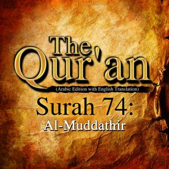 The Qur'an - Surah 74 - Al-Muddathir sample.