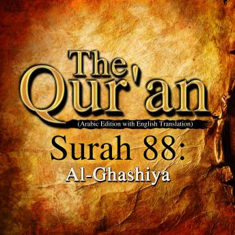 The Qur'an - Surah 88 - Al-Ghashiya sample.