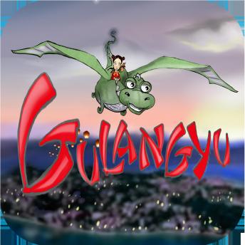 Gulangyu The Earth Story: English Version