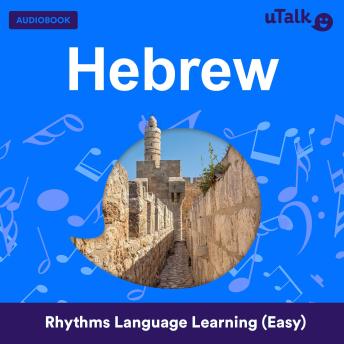 [Hebrew] - uTalk Hebrew