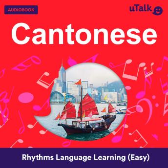 [Cantonese] - uTalk Cantonese