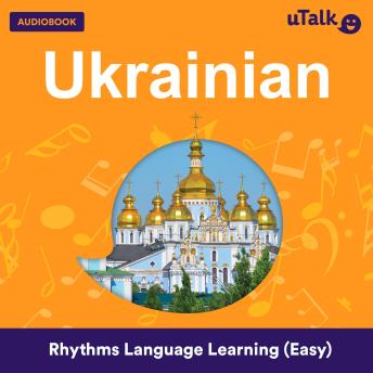 [Ukrainian] - uTalk Ukrainian