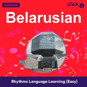 [Russian] - uTalk Belarusian