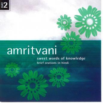 Amritvani: Sweet Words Of Knowledge Volume 1