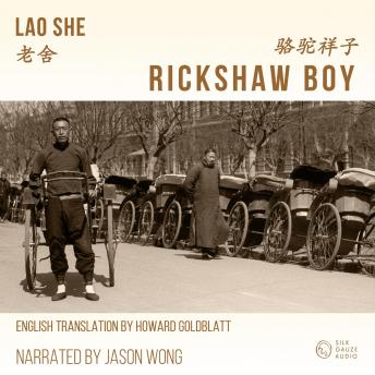 Rickshaw Boy