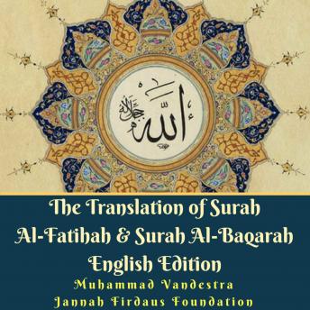 Listen To Translation Of Surah Al Fatihah Surah Al Baqarah - 
