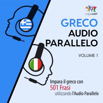 Audio Parallelo Greco - Impara il greco con 501 Frasi utilizzando l'Audio Parallelo - Volume 1, Lingo Jump