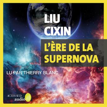 [French] - L'ère de la supernova