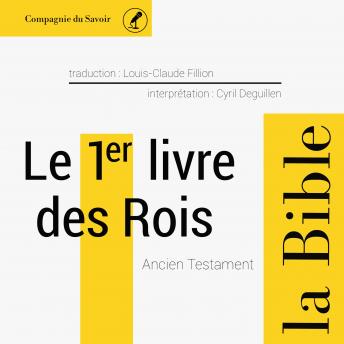 [French] - Le 1er livre des Rois: L'intégrale de la Bible