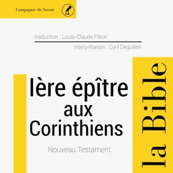 [French] - Première épître aux Corinthiens: L'intégrale de la Bible