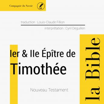 [French] - Deuxième épître aux Thessaloniciens: L'intégrale de la Bible