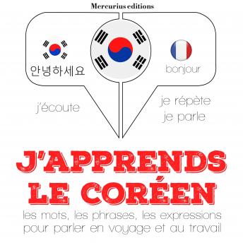 [French] - J'apprends le coréen