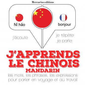 [French] - J'apprends le chinois - mandarin