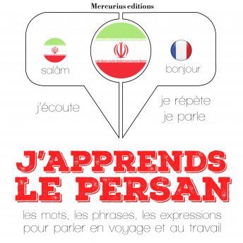 [French] - J'apprends le persan