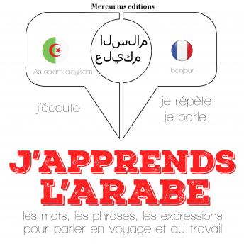 [French] - J'apprends l'arabe