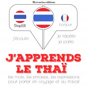 [French] - J'apprends le thaï