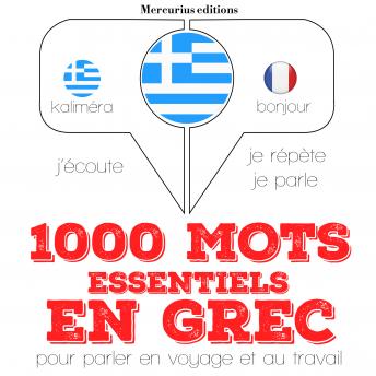 [French] - 1000 mots essentiels en grec