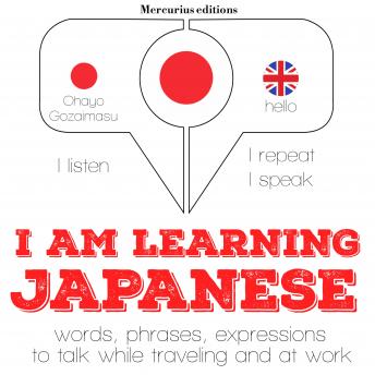 I am learning Japanese, Audio book by J. M. Gardner