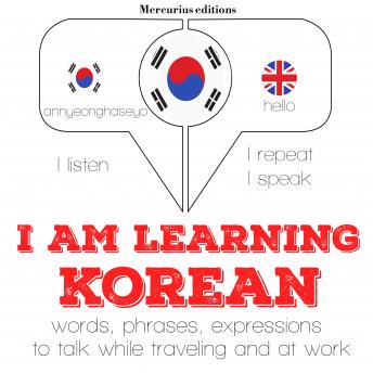 I am learning Korean, Jm Gardner