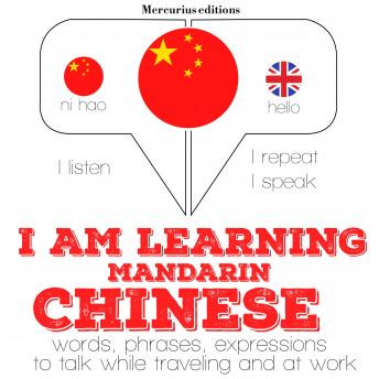 I am learning Mandarin Chinese