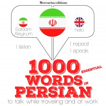 1000 essential words in Persian, Audio book by J. M. Gardner