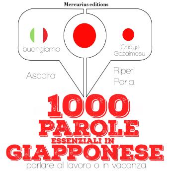 [Italian] - 1000 parole essenziali in giapponese