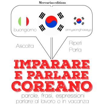 [Italian] - Imparare e parlare Coreano