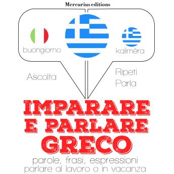 [Italian] - Imparare & parlare Greco