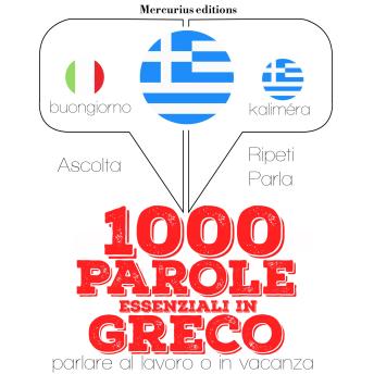 [Italian] - 1000 parole essenziali in Greco