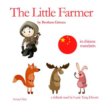 [Chinese] - 小农户: 最美麗的兒童童话故事 - Best stories for kids in chinese mandarin