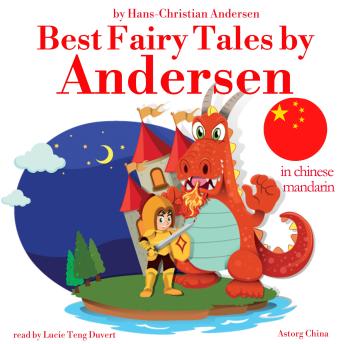 [Chinese] - 在中国国语最佳童话安徒生: 最美麗的兒童童话故事 - Best stories for kids in chinese mandarin最美麗的兒童童话故事 - Best stories for kids in chinese mandarin最美麗的兒童童话故事 - Best stories for kids in chinese mandarin最美麗的兒童童话...