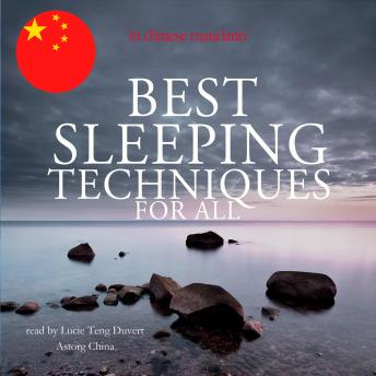 Download 在中国柑橘最好的睡眠技术，可为: 中國普通話的冥想和放鬆 - Meditation and relaxation in chinese mandarin by 露西·滕·杜維特