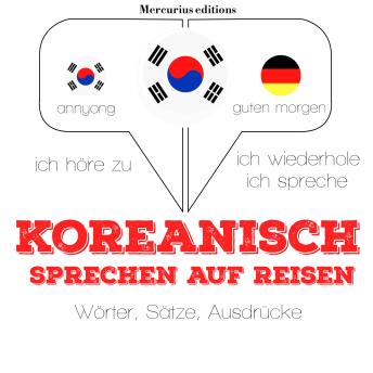 [German] - Koreanisch sprechen auf Reisen