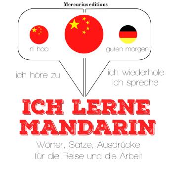 [German] - Ich lerne Mandarin