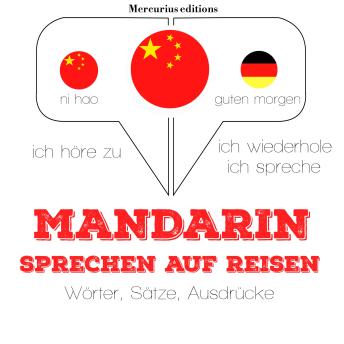 [German] - Mandarin sprechen auf Reisen