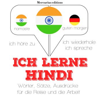 [German] - Ich lerne Hindi