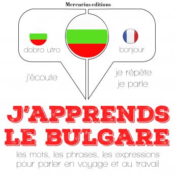 [French] - J'apprends le bulgare